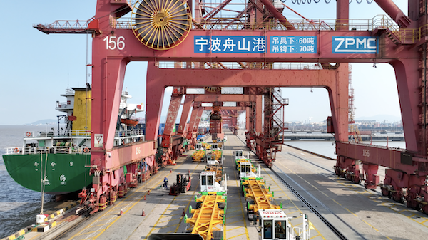 Ningbo's trade boosted by expanded BRICS partnership