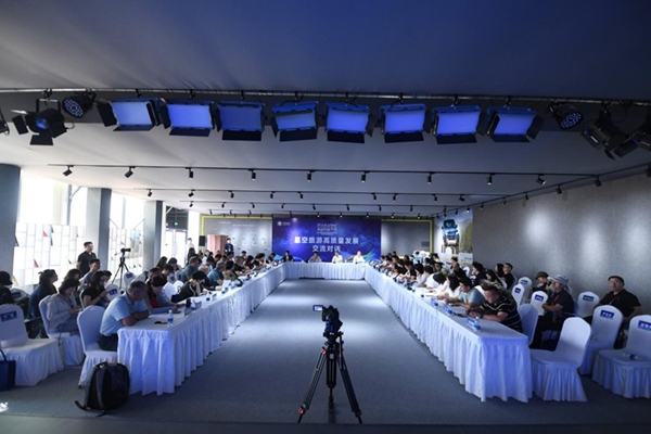 1755246230741092130.jpg 图片2.jpg