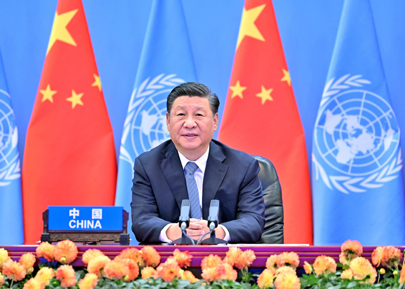 Xi's vision strikes chord with UN, world.jpg