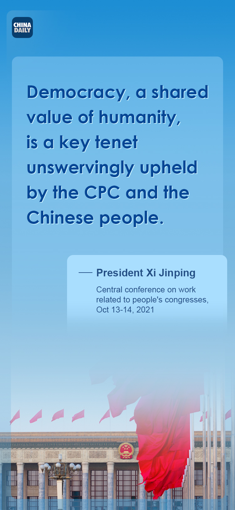 Xi Jinping on democracy.jpeg