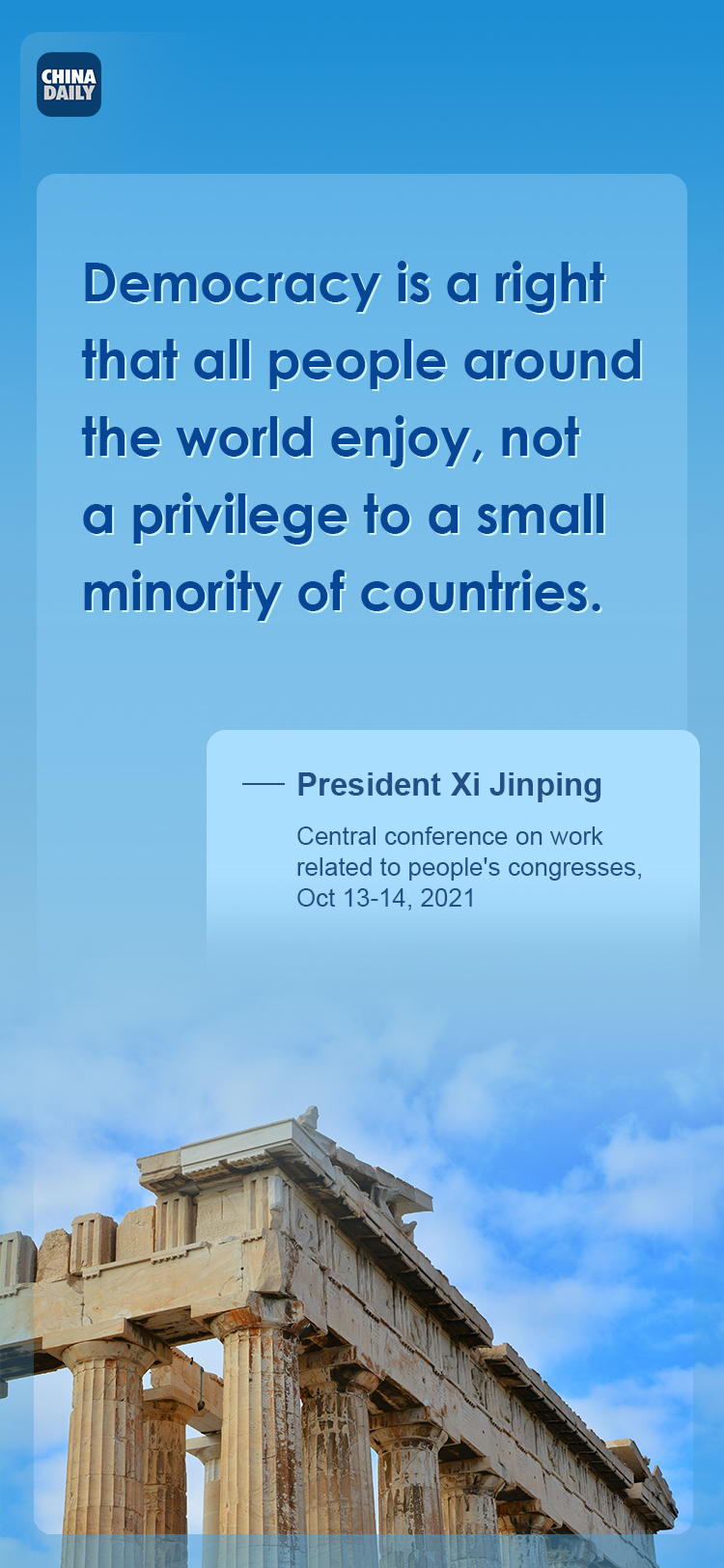 Xi Jinping on democracy.jpeg