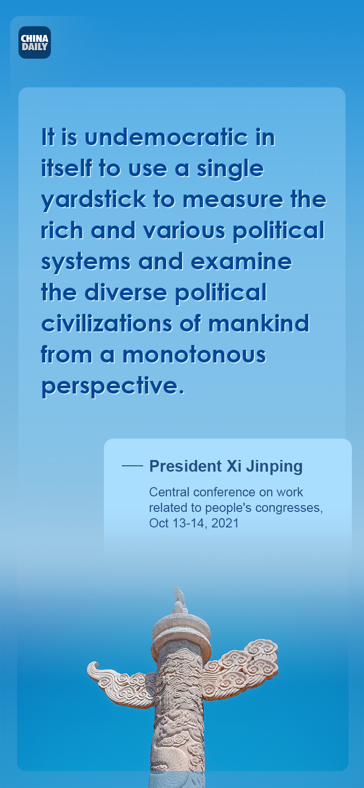 Xi Jinping on democracy.jpeg