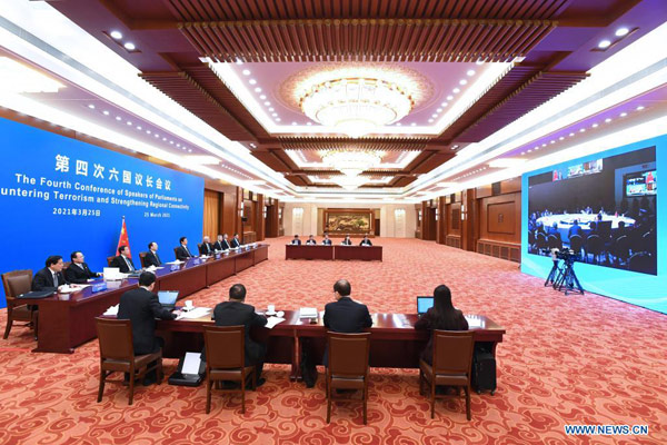China's top legislator attends conference of six nations' parliamentary speakers.jpg