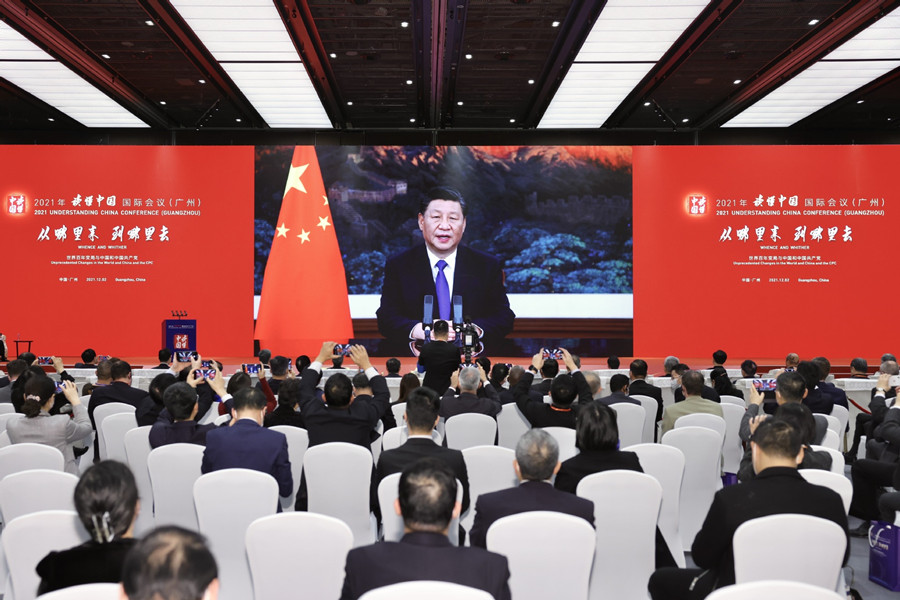 Understanding China requires understanding of CPC, says Xi.jpg