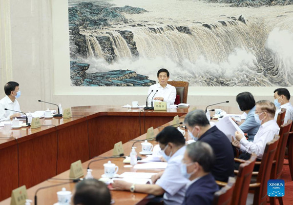 Li Zhanshu presides over meeting of Council of Chairpersons of NPC Standing Committee.jpg