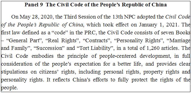 Full Text: China: Democracy That Works.jpeg
