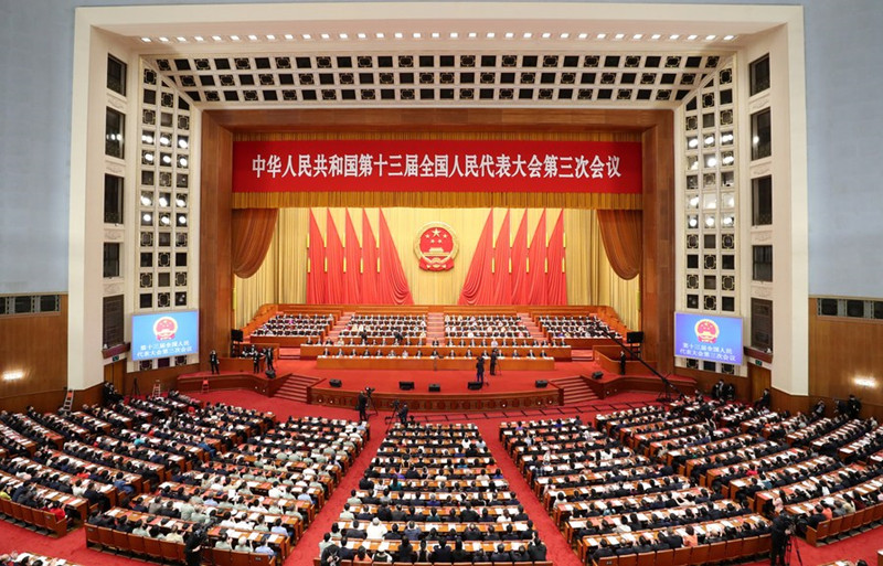 China's whole-process people's democracy.jpg