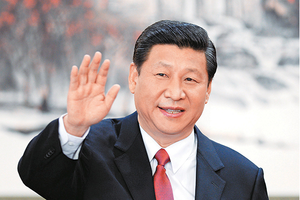 President Xi Jinping.jpg