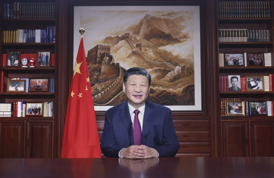 Full text 2022 New Year address by President Xi Jinping.jpg