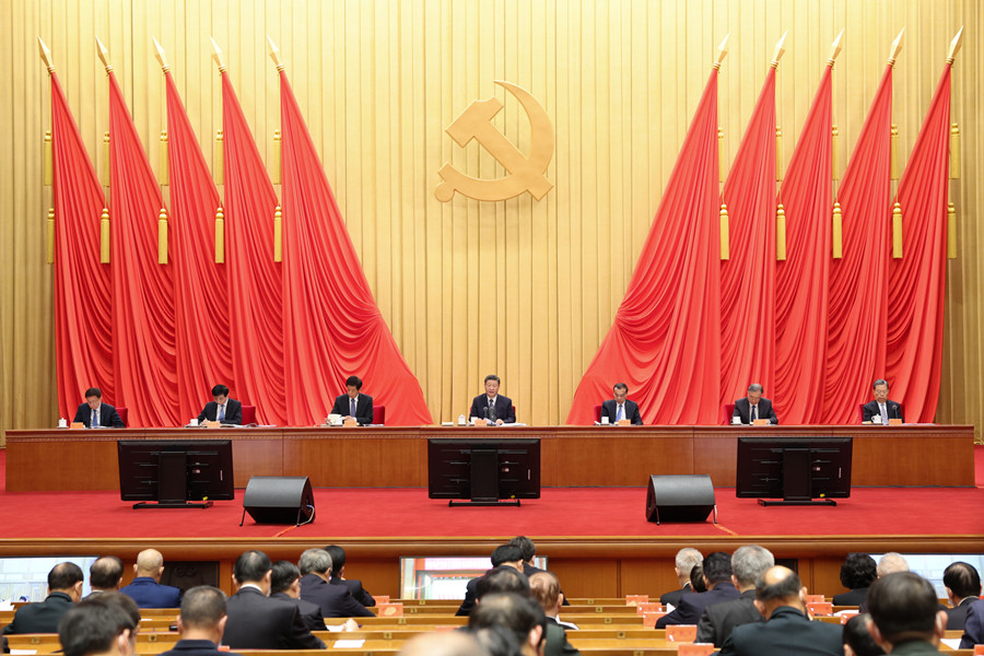 Xi stresses full, strict Party governance2.jpg