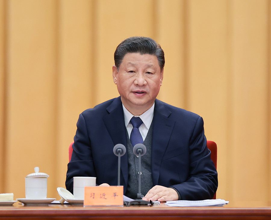 Xi stresses full, strict Party governance3.jpg