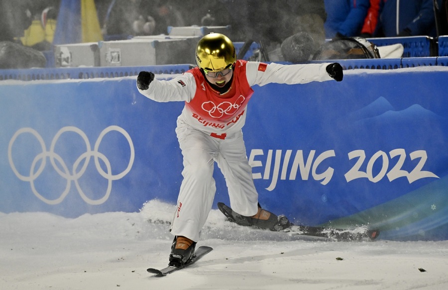 Skier lands 7th gold medal for nation3.jpeg