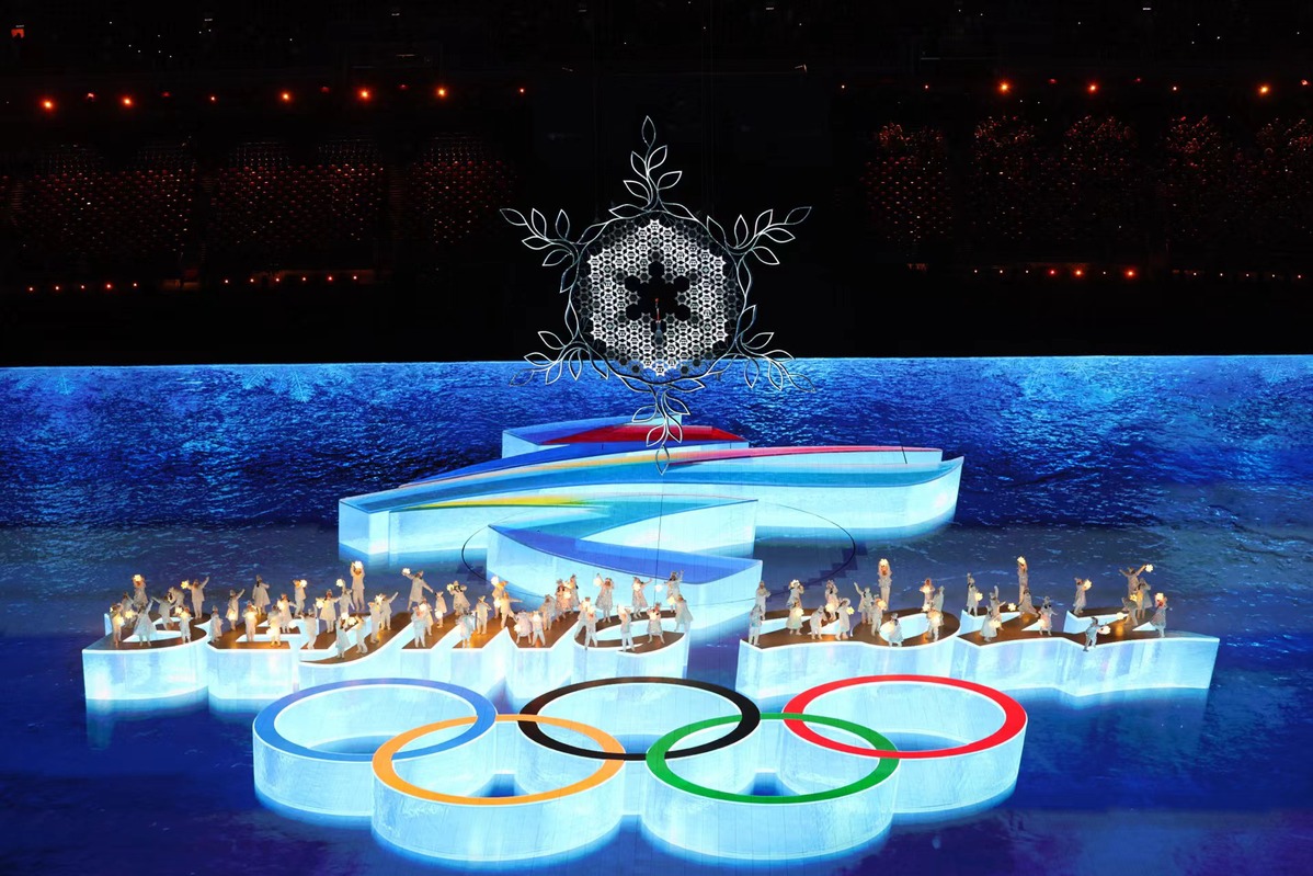 Curtain falls on Beijing 2022 Winter Olympics2.jpeg