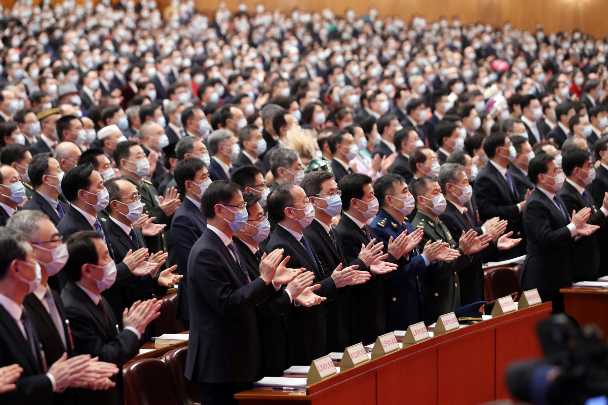 China's national legislature starts 2nd plenary meeting of annual session1.jpeg