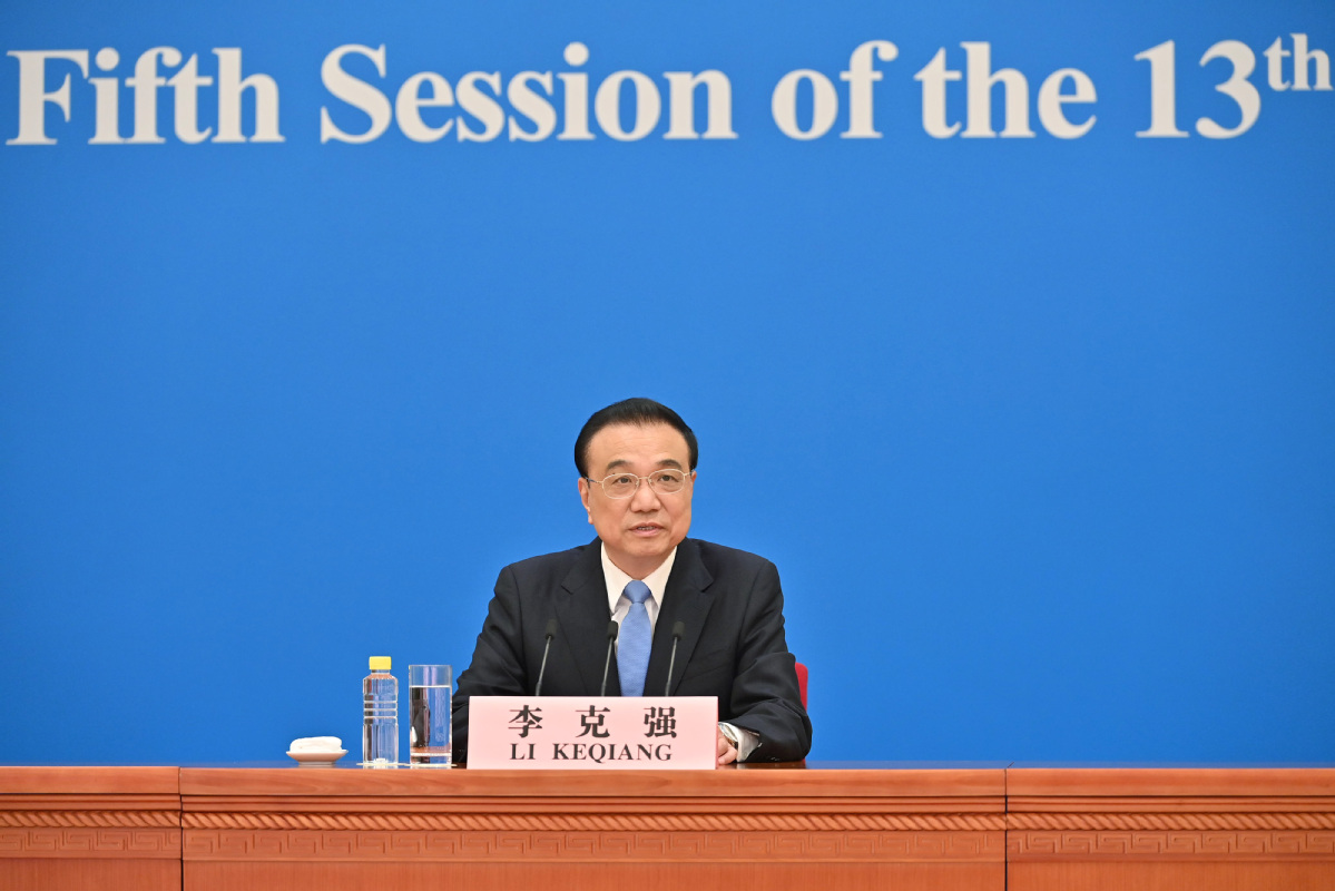 Highlights from Premier Li's news conference1.jpeg