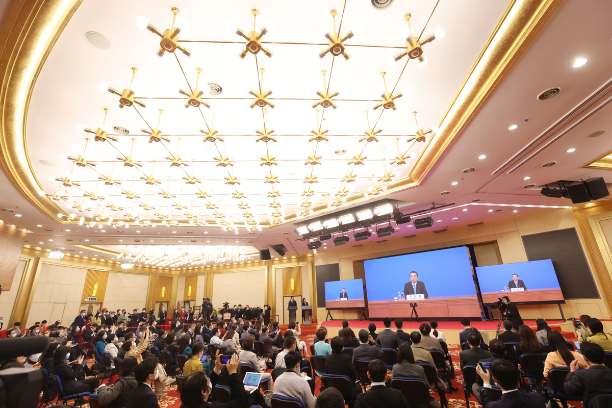 Highlights from Premier Li's news conference2.jpeg