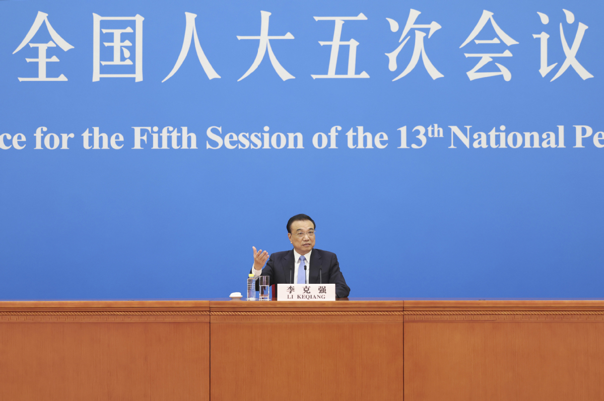 Highlights from Premier Li's news conference7.jpeg