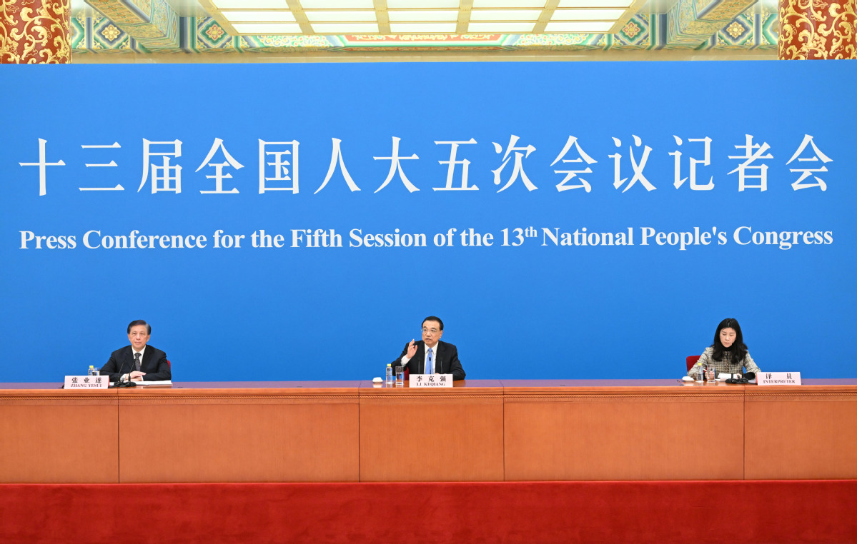 Highlights from Premier Li's news conference8.jpeg