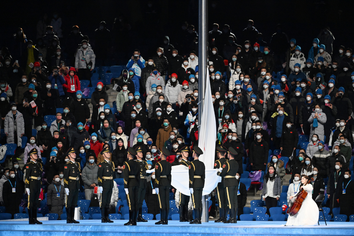 Closing ceremony of Beijing 2022 Paralympic Winter Games held in Beijing8.jpeg