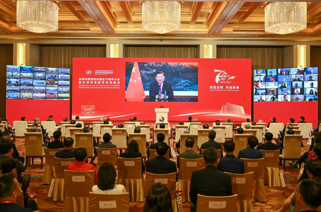 Xi reiterates China's resolve to open up at high standard2.jpeg