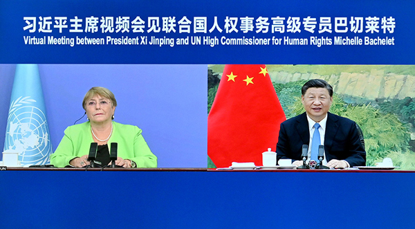 President Xi meets UN human rights chief Bachelet2.jpeg