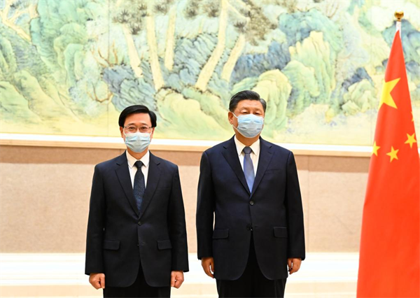 Xi meets new HKSAR chief executive John Lee1.png