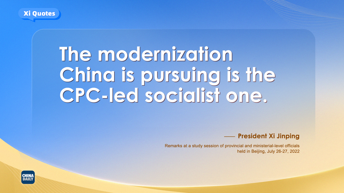 Xi stresses efforts to write new chapter in building modern socialist country in all respects5.jpeg