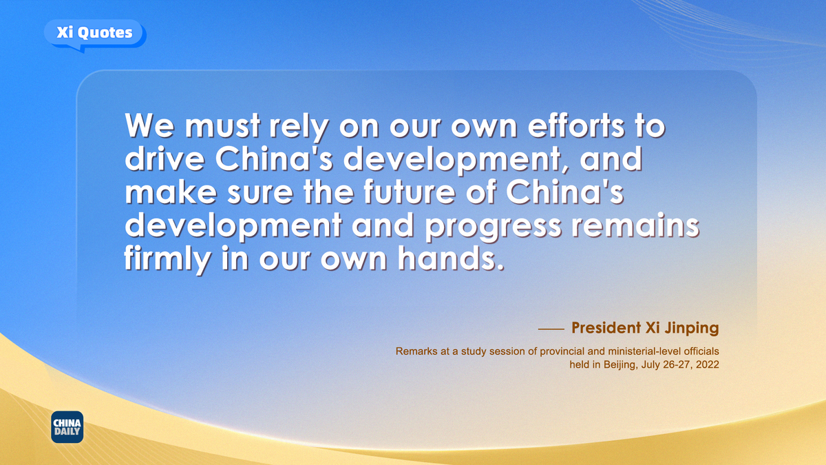 Xi stresses efforts to write new chapter in building modern socialist country in all respects6.jpeg