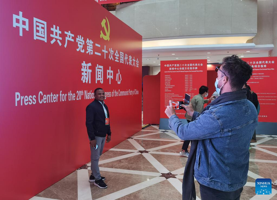 Press center for 20th CPC National Congress opens4.jpg