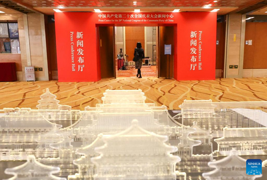 Press center for 20th CPC National Congress opens6.jpg