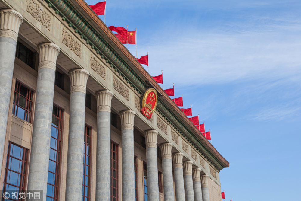 CPC Central Committee holds meeting to seek opinions from non-CPC personages on major report.png