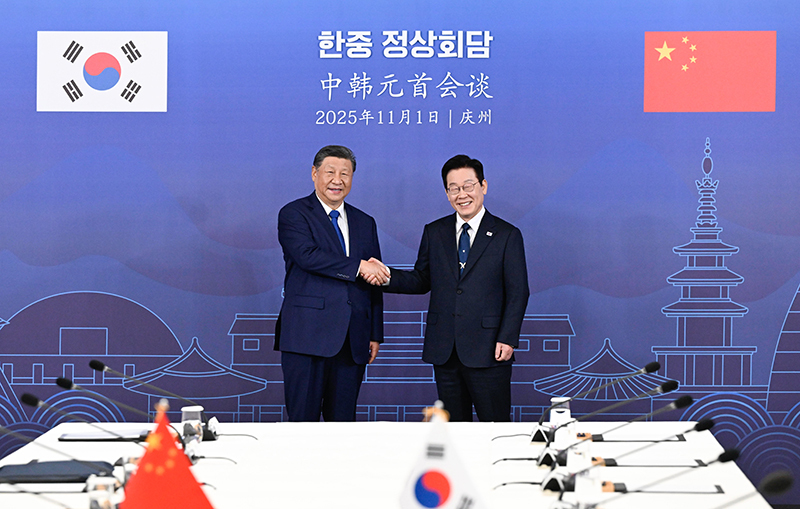 1762155539370023600.jpeg 5.jpeg