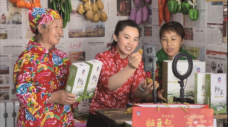 1767927774103026683.jpg ren1.jpg