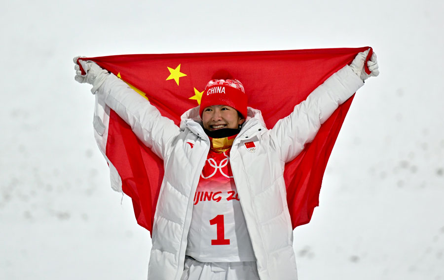 Gold in women's aerials a first for China2.jpeg