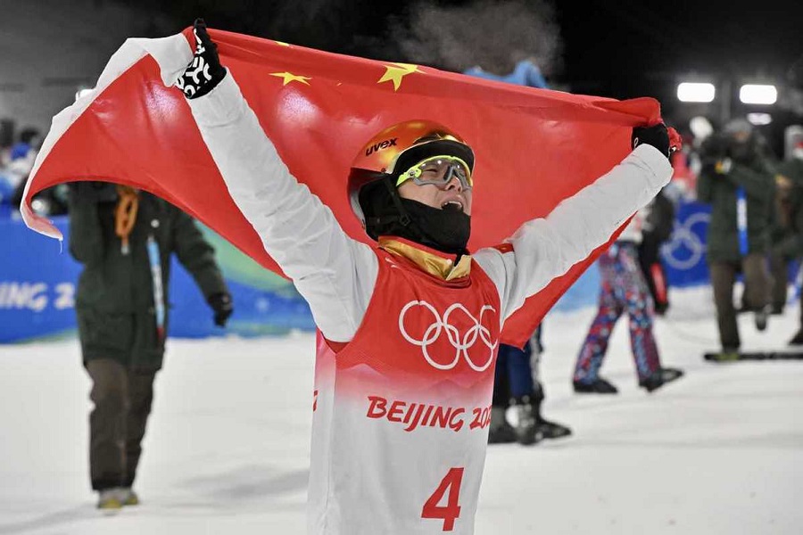 Skier lands 7th gold medal for nation2.jpeg