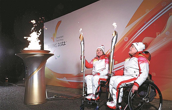 Winter Paralympics torch relay starts6.jpeg