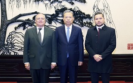 0131-赵乐际会见哥伦比亚国会主席兼参议长纳梅和众议长卡列 - 副本 - 副本.jpeg