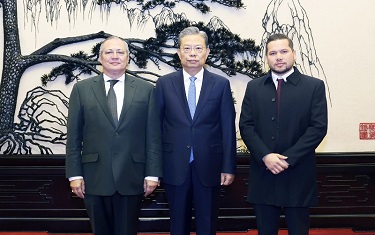 0131-赵乐际会见哥伦比亚国会主席兼参议长纳梅和众议长卡列 - 副本.jpeg
