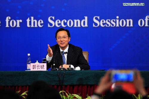 (TWO SESSIONS) CHINA-BEIJING-NPC-RURAL REFORM-PRESS CONFERENCE (CN)