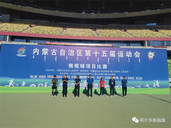 1686820744230044141.jpg 图片2.jpg