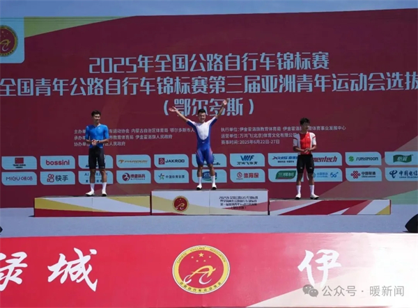 1750669904596001966.jpg 图片3.jpg