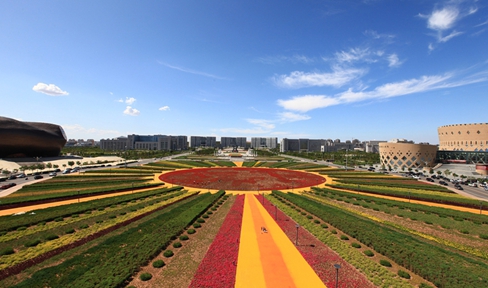 Ordos, China