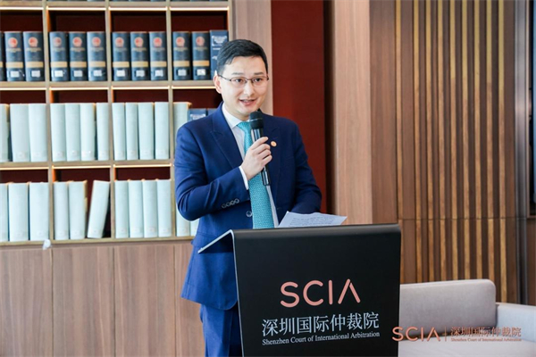 Seminar on the Latest Practice of Investor-State Arbitration is Held at the SCIA Tower in Qianhai