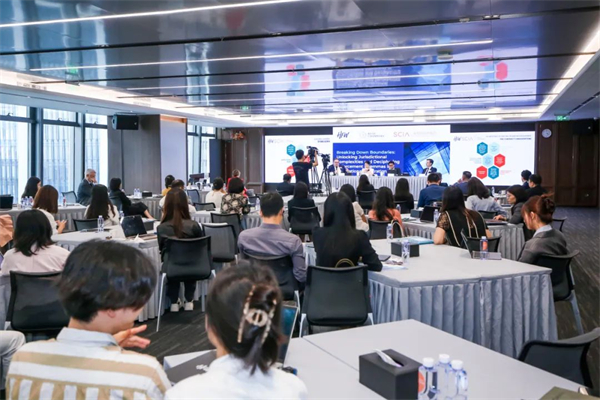 Seminar on Jurisdictional Complexities and Enforcement of Arbitral Awards in International Arbitration is Held at the SCIA Tower in Qianhai