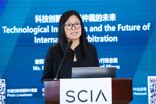 Ms. Pui-Ki Emmanuelle Ta: Technological Innovation and the Future of International Arbitration