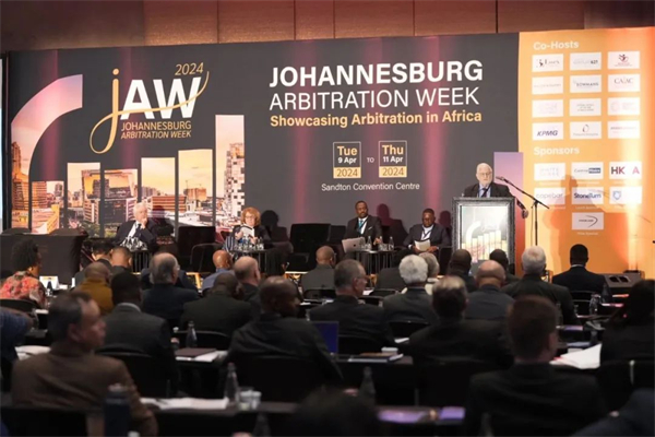 Shenzhen Court of International Arbitration Delegation Attends the 2024 Johannesburg Arbitration Week