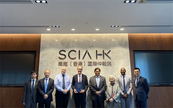 The Supreme Court of Appeal of South Africa Delegation Visits South China International Arbitration Center (HK)