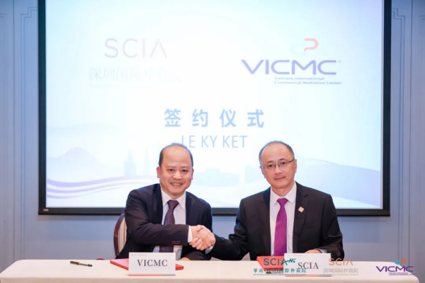 SCIA Deepens International Arbitration and Mediation Cooperation with VICMC