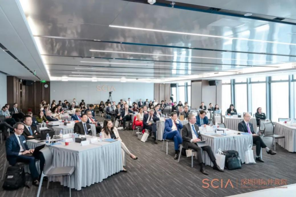 SCIA and IPBA Hold 2024 IPBA Arbitration Day Event in Shenzhen