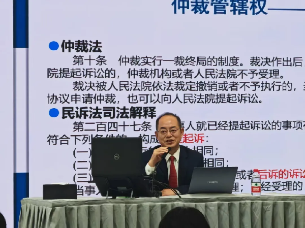 1768877482867054321.png 7.png